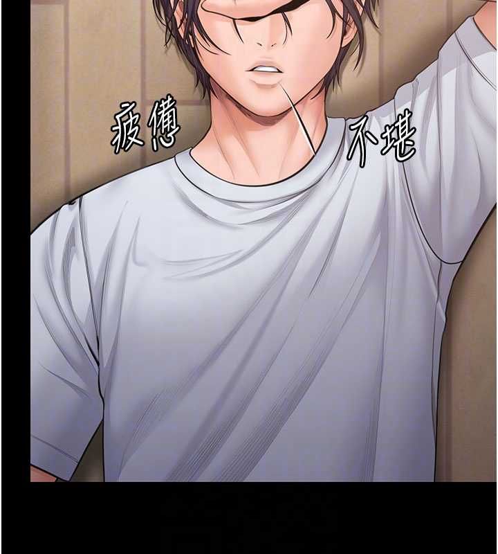 守护妳第27話-只怕舊事重演