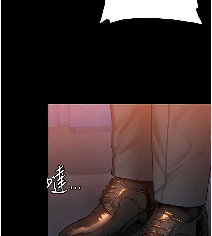 守护妳第27話-只怕舊事重演