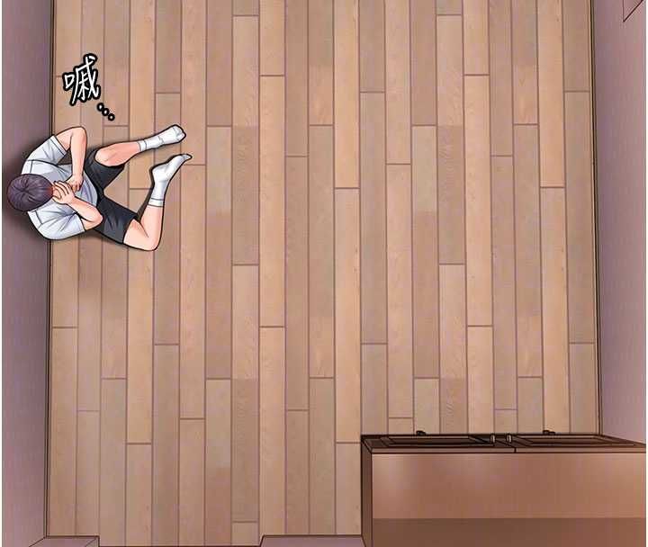 守护妳第27話-只怕舊事重演