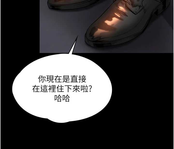 守护妳第27話-只怕舊事重演