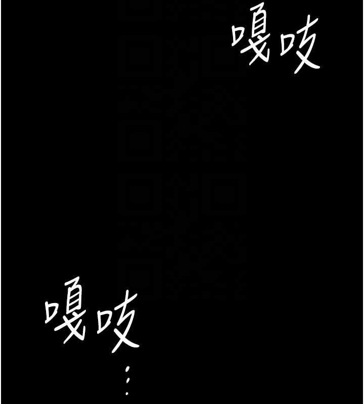 守护妳第27話-只怕舊事重演