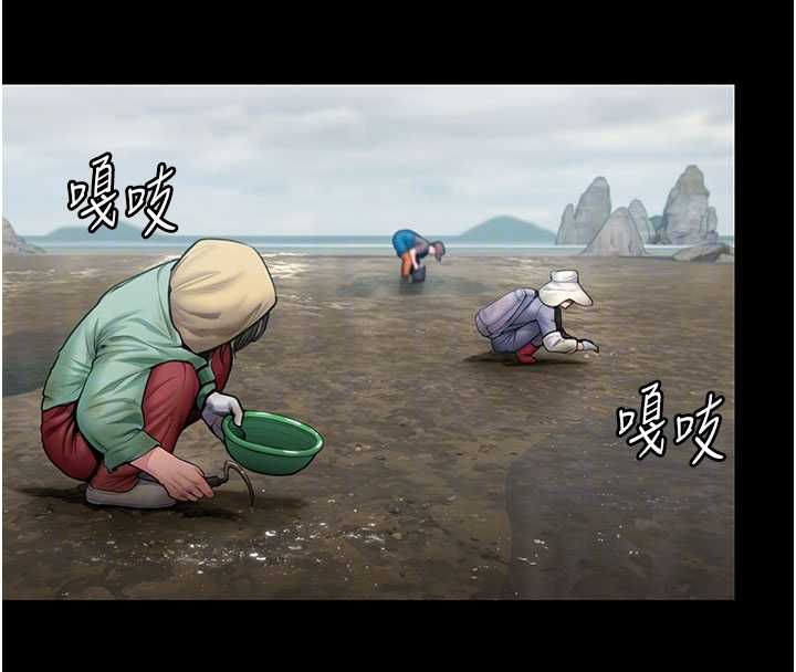 守护妳第27話-只怕舊事重演