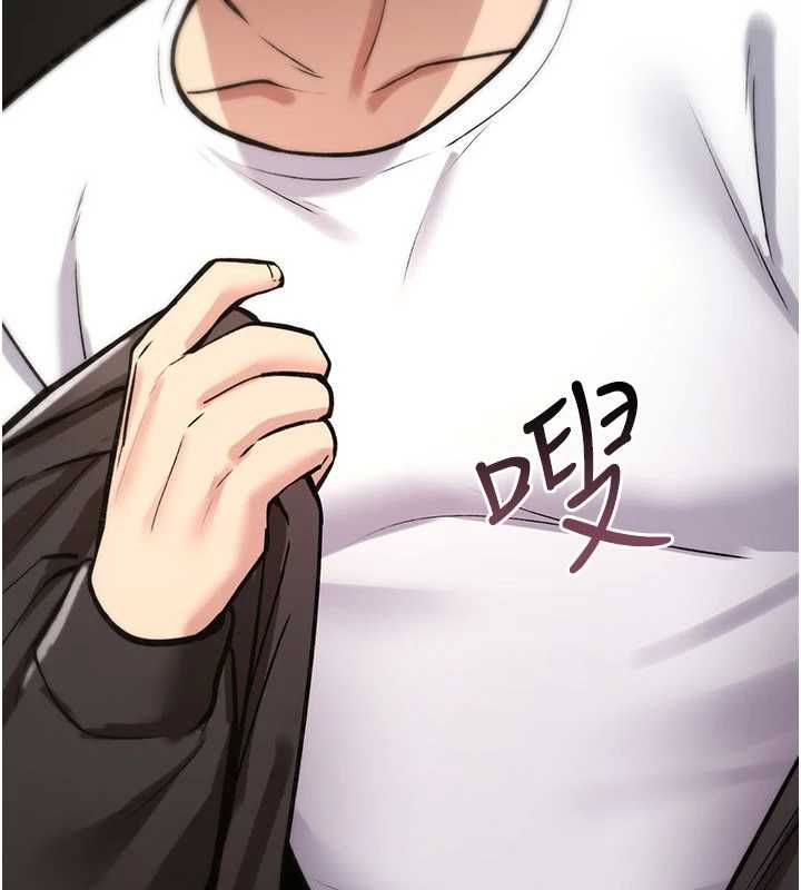 诅咒性转物语第23話-大叔的肉棒比你男友的還爽吧?