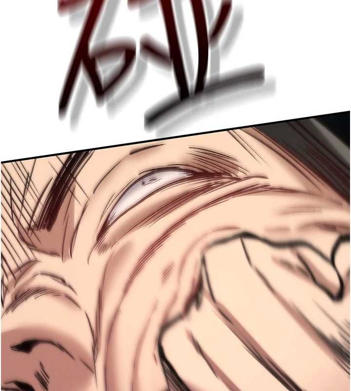 诅咒性转物语第23話-大叔的肉棒比你男友的還爽吧?