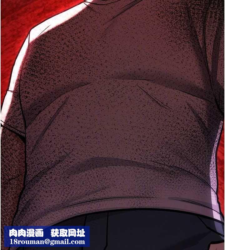 诅咒性转物语第23話-大叔的肉棒比你男友的還爽吧?