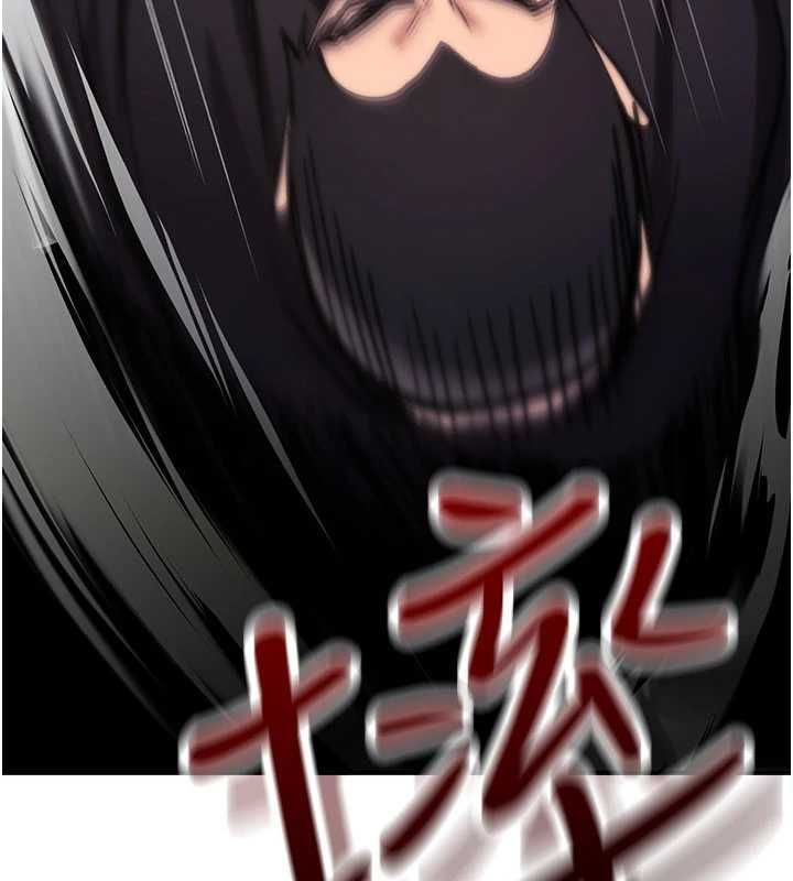 诅咒性转物语第23話-大叔的肉棒比你男友的還爽吧?