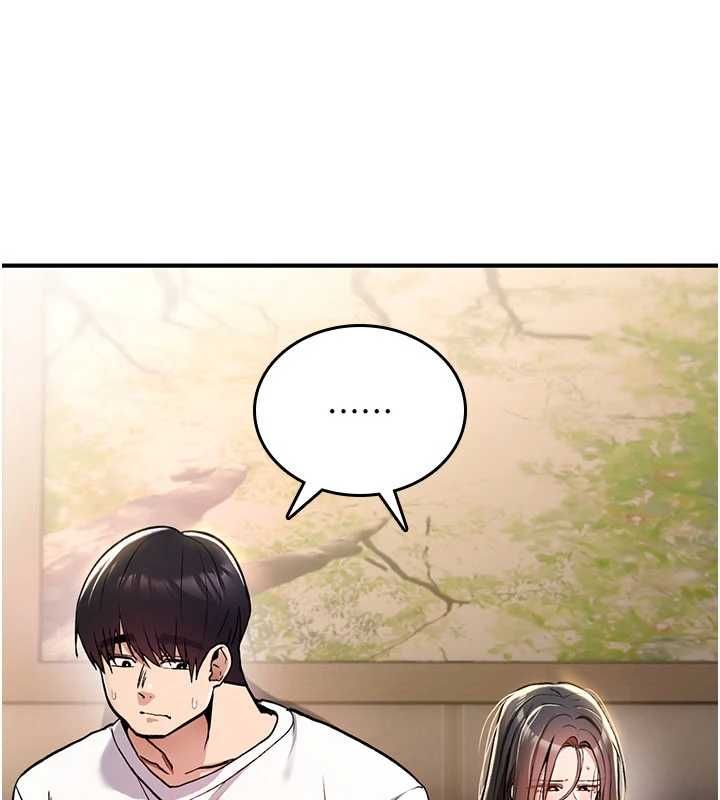 诅咒性转物语第23話-大叔的肉棒比你男友的還爽吧?