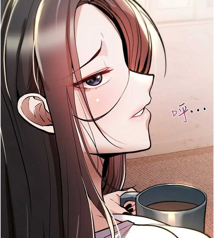 诅咒性转物语第23話-大叔的肉棒比你男友的還爽吧?