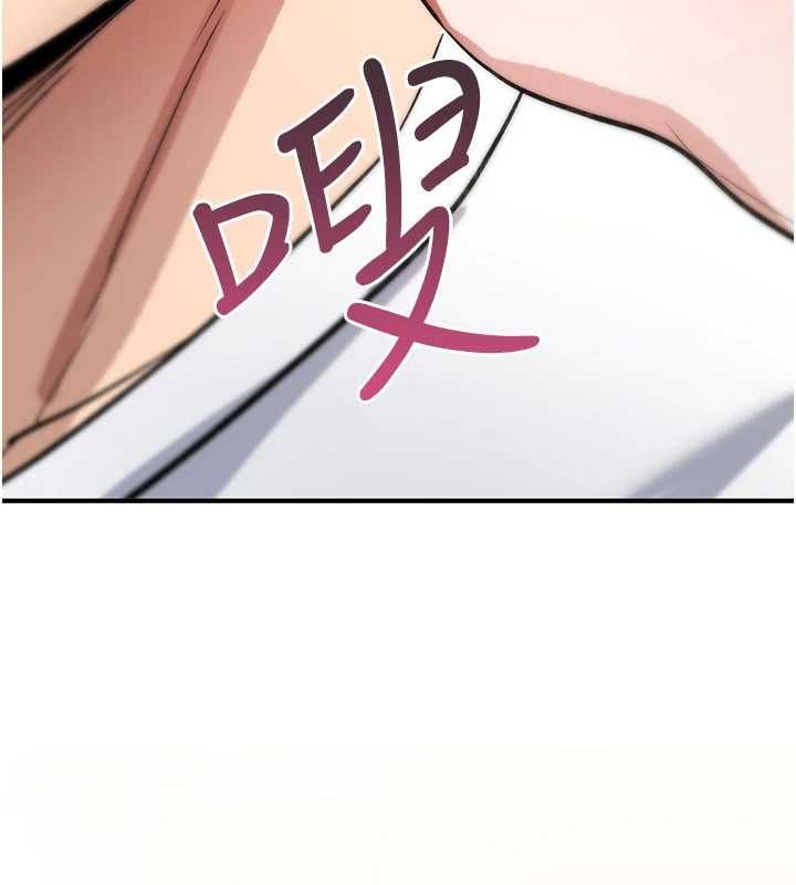 诅咒性转物语第23話-大叔的肉棒比你男友的還爽吧?