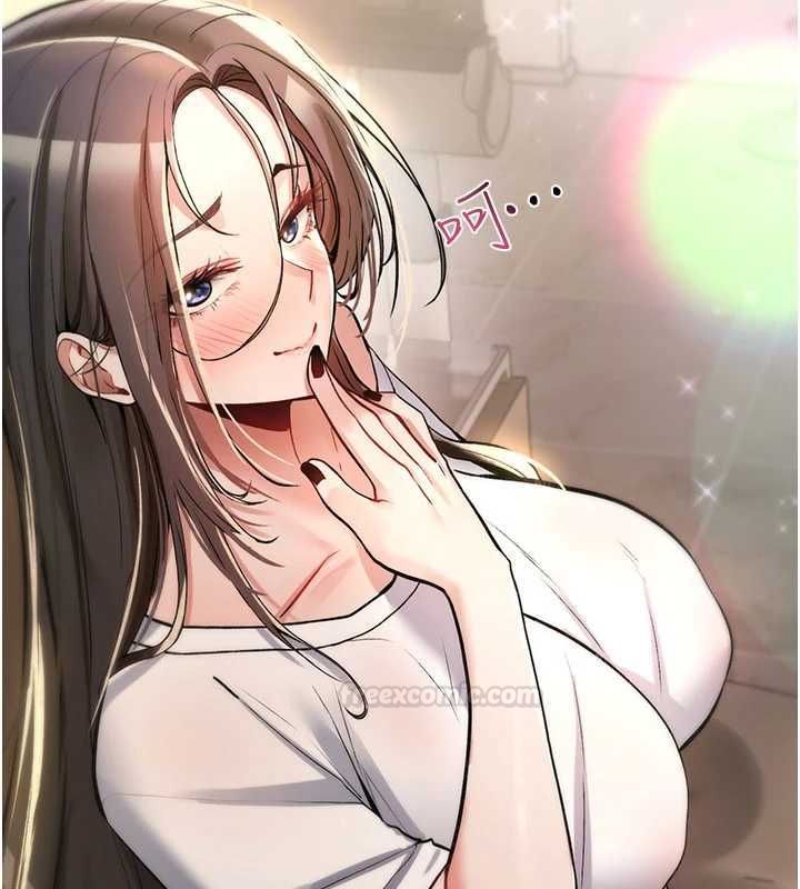 诅咒性转物语第23話-大叔的肉棒比你男友的還爽吧?