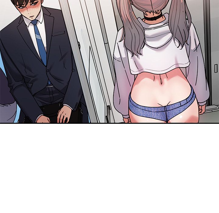 要成为男子汉第1话