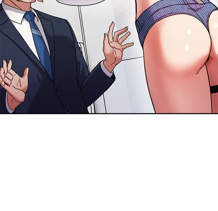 要成为男子汉第1话