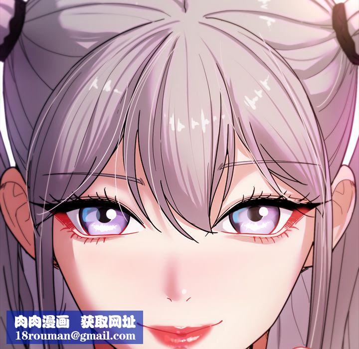 要成为男子汉第1话