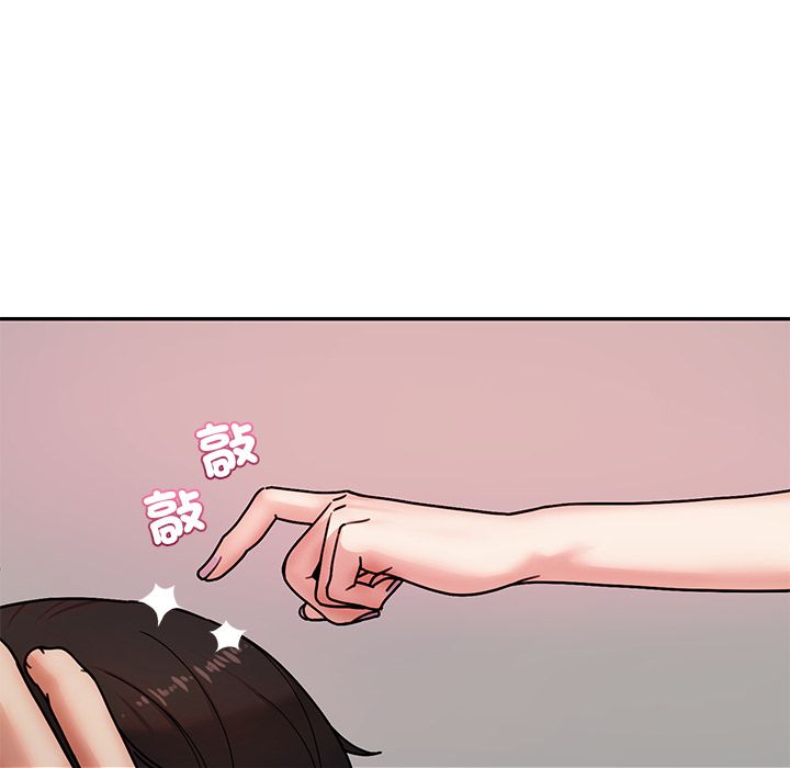 要成为男子汉第1话