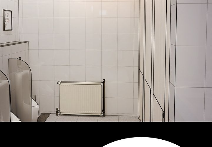 要成为男子汉第2话