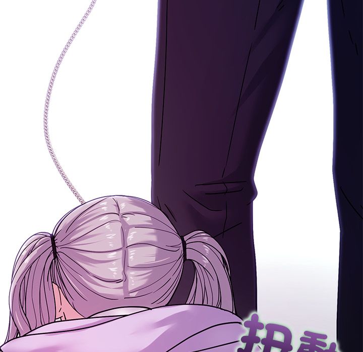 要成为男子汉第2话