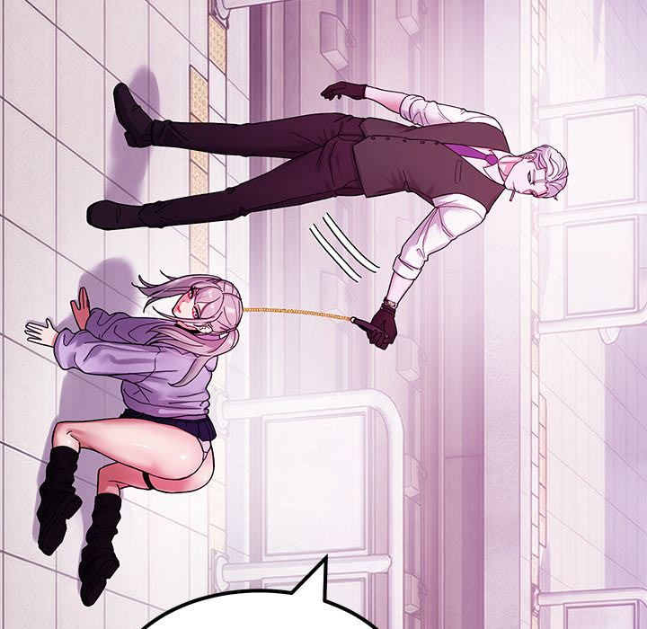 要成为男子汉第2话