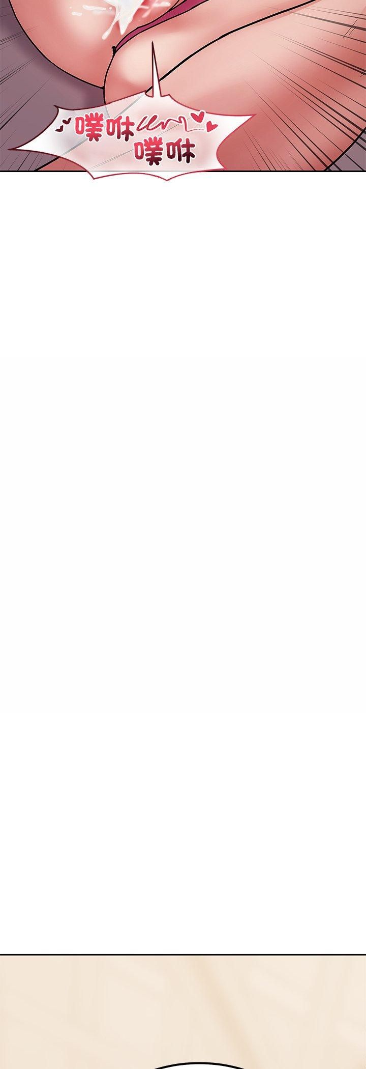 要成为男子汉第5话