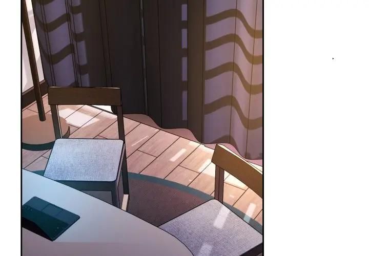 下班后的例行恋爱第101話