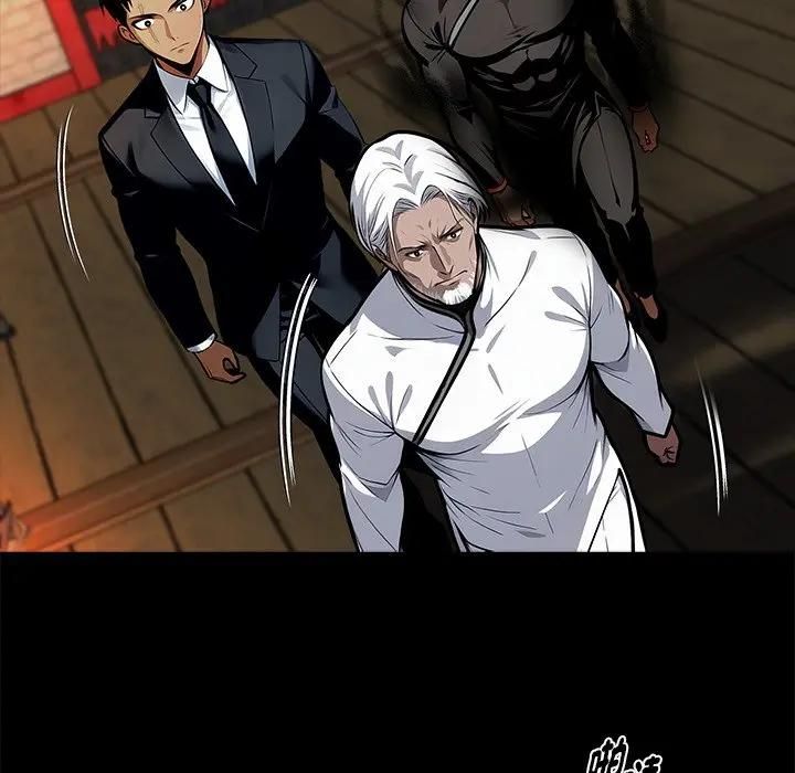 黑道X上班族第54話