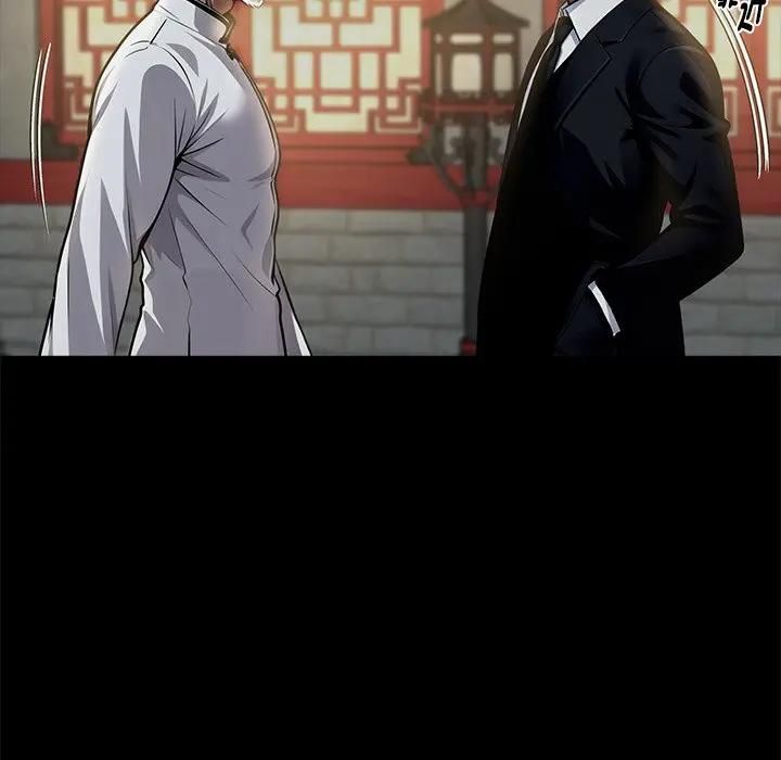 黑道X上班族第54話