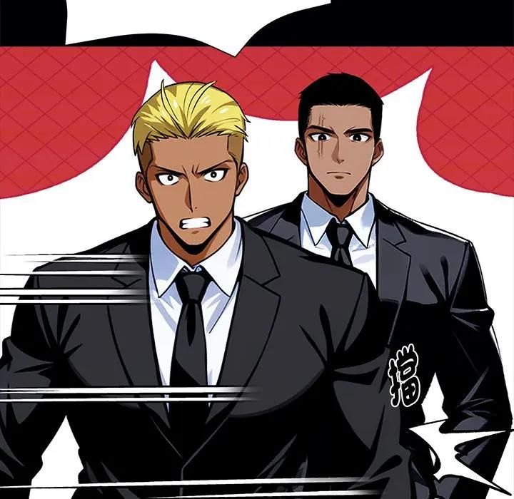 黑道X上班族第54話