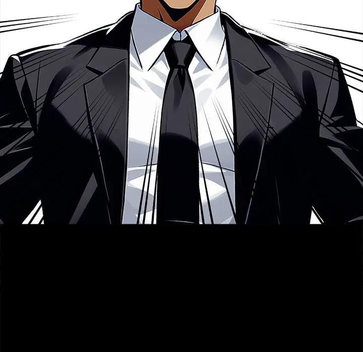 黑道X上班族第54話