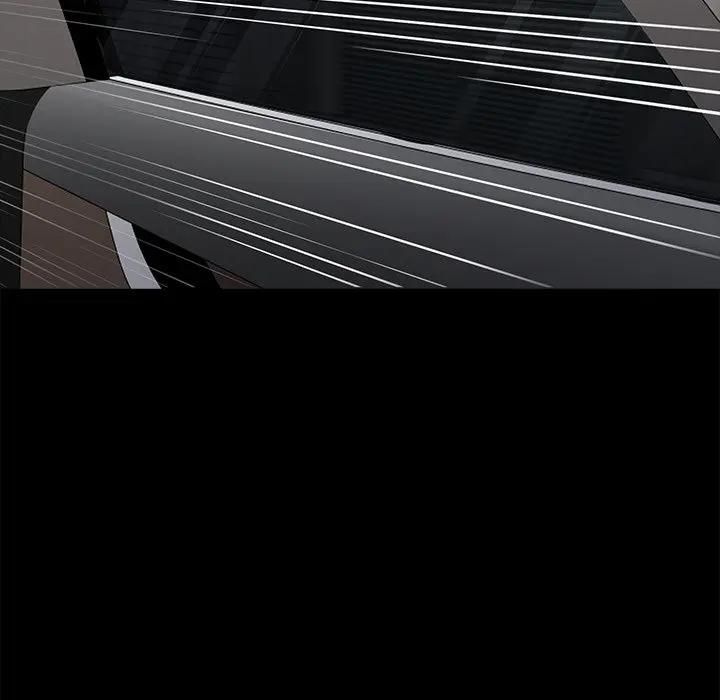 黑道X上班族第54話