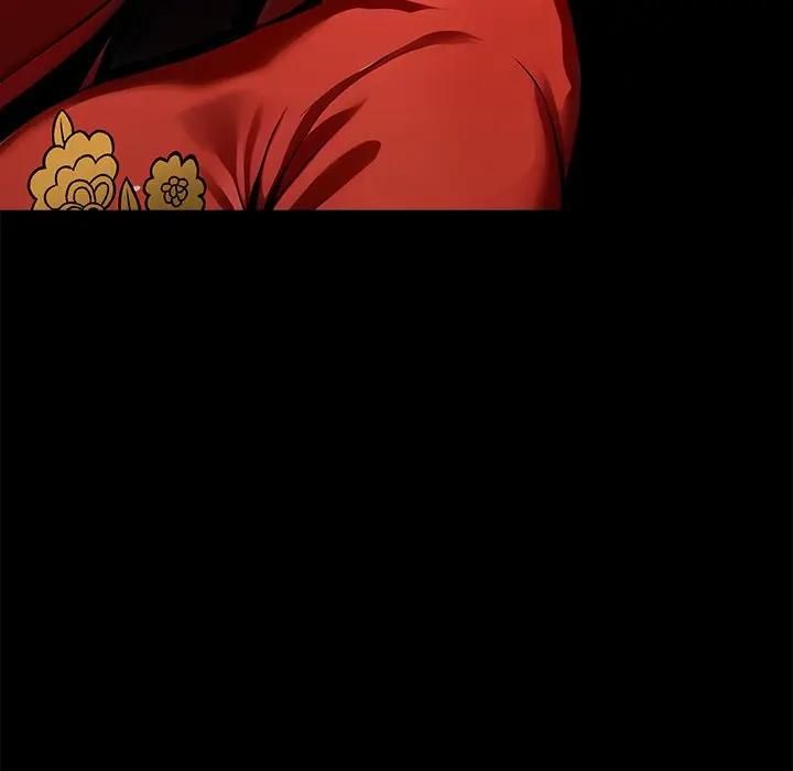 黑道X上班族第54話