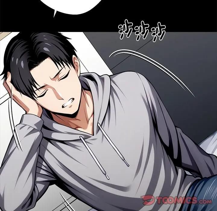 黑道X上班族第54話