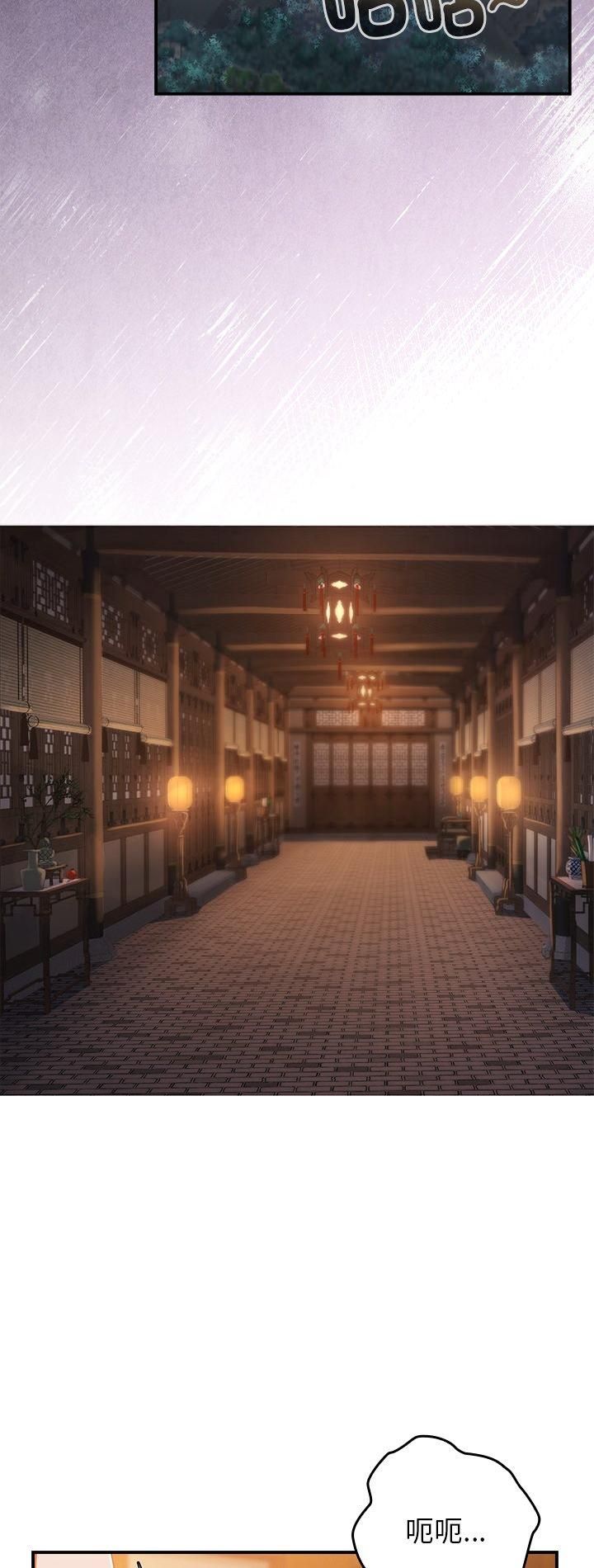 异世界骑士团长第62話