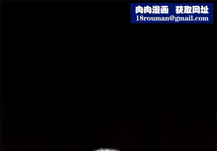 异世界骑士团长第63話