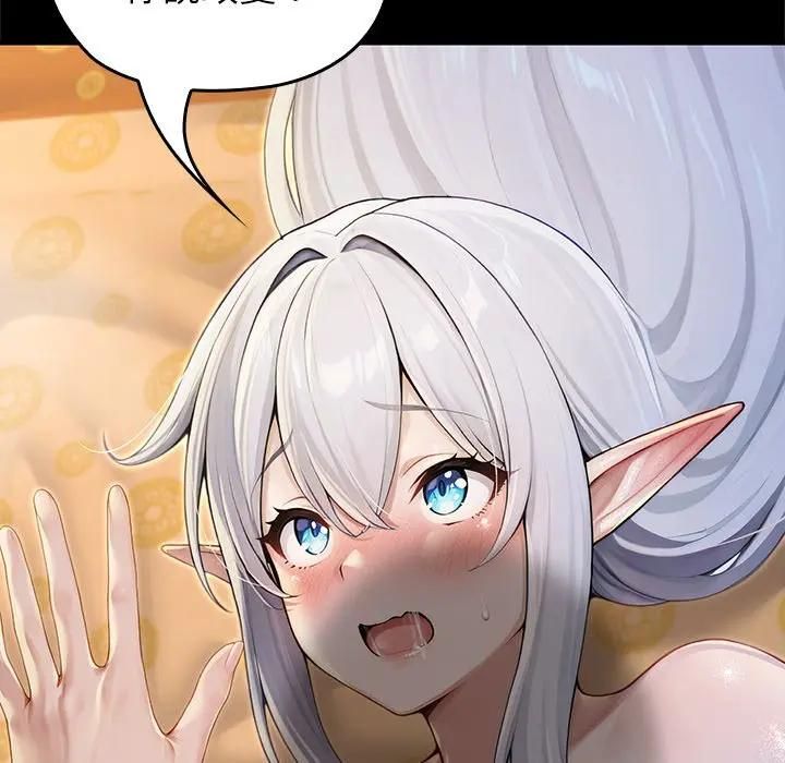 异世界骑士团长第63話