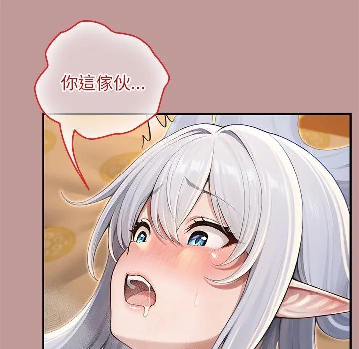 异世界骑士团长第63話