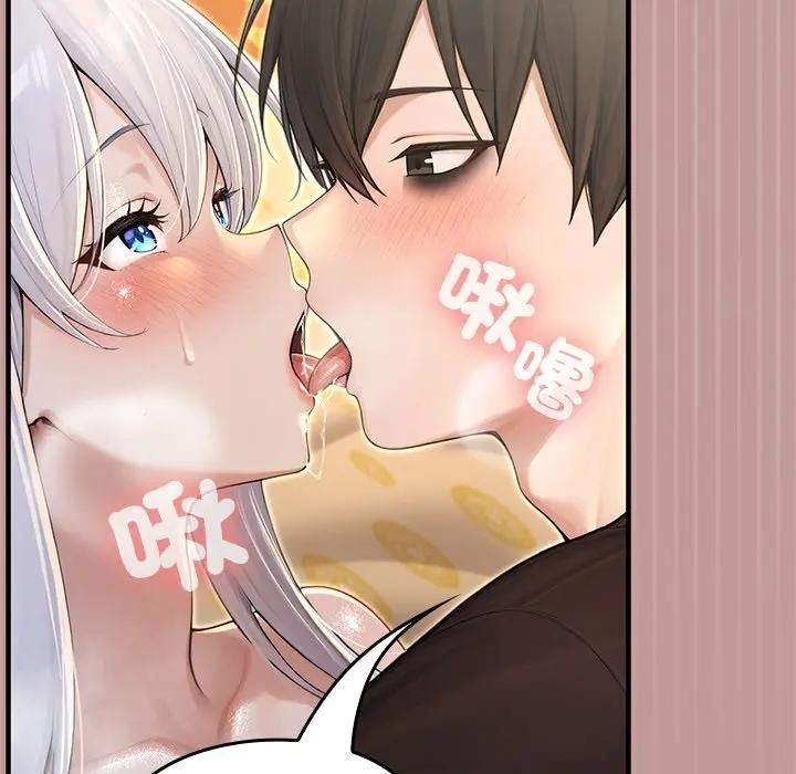 异世界骑士团长第63話