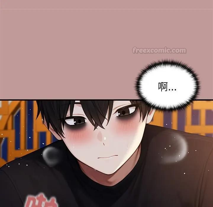 异世界骑士团长第63話