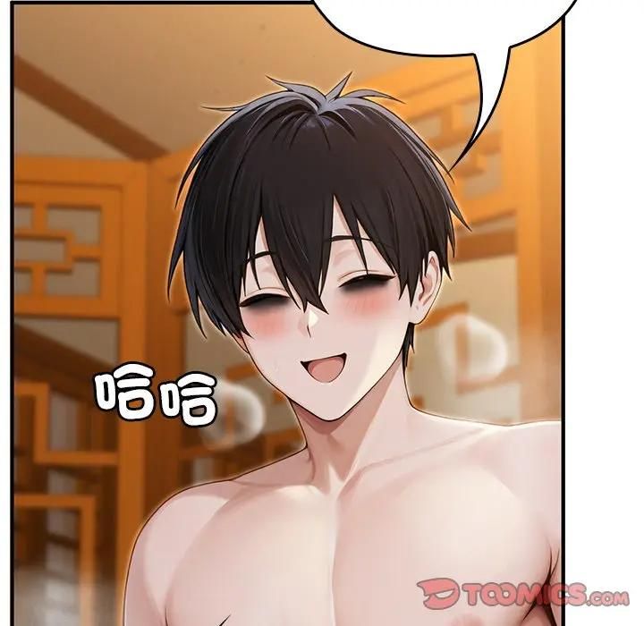 异世界骑士团长第63話