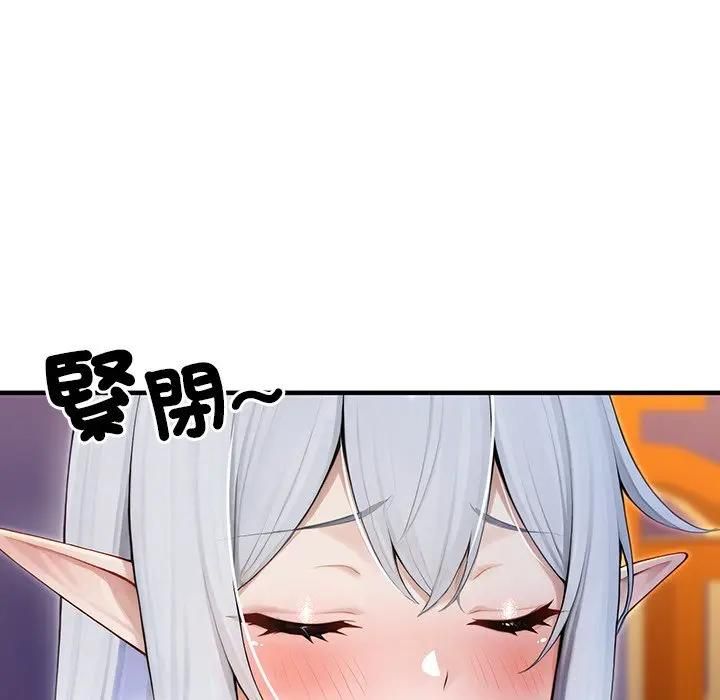 异世界骑士团长第63話