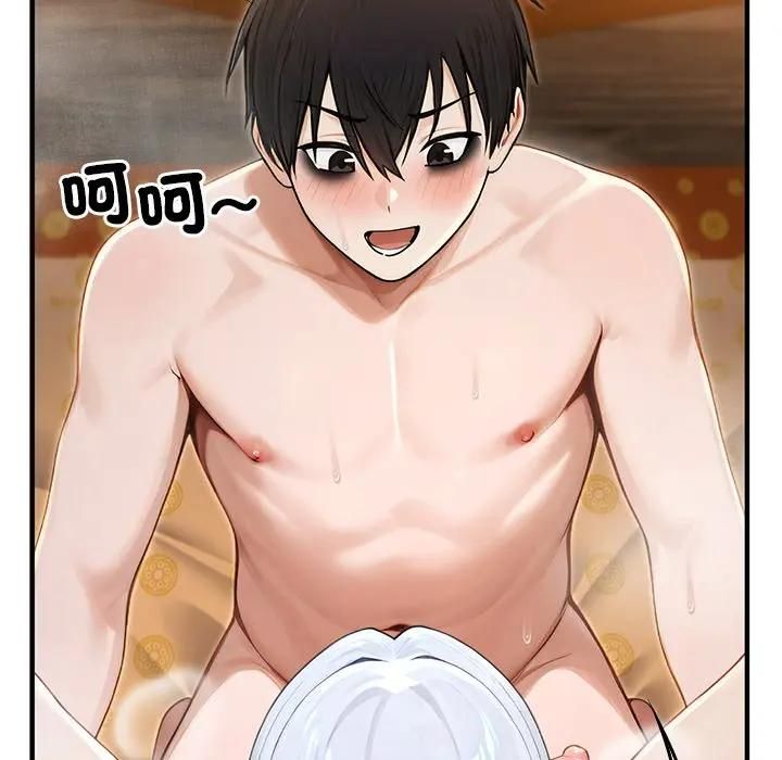 异世界骑士团长第63話