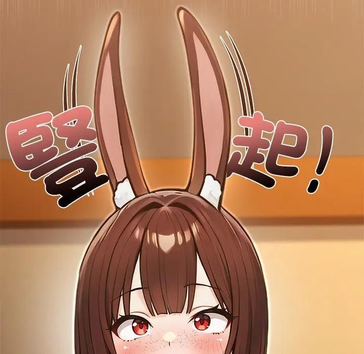 异世界骑士团长第63話