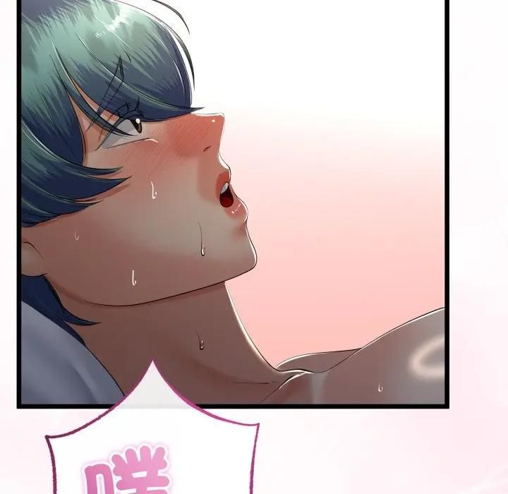 与初恋的以外同居第61話