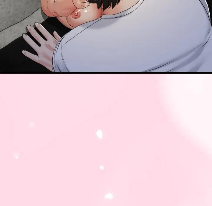 与初恋的以外同居第61話