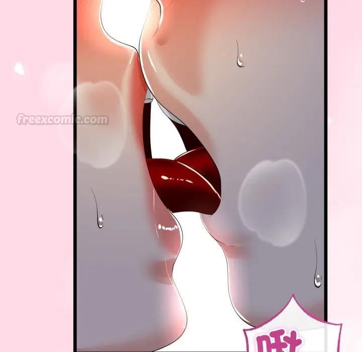 与初恋的以外同居第61話