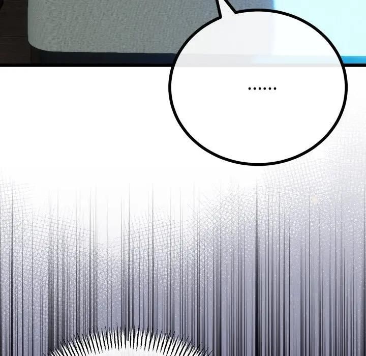 与初恋的以外同居第61話