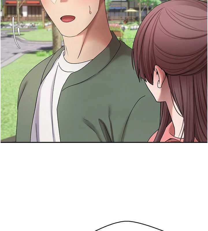 币转人生第67話-大白天在公園色色