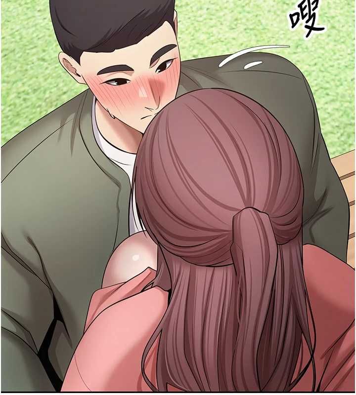 币转人生第67話-大白天在公園色色