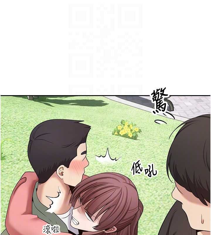 币转人生第67話-大白天在公園色色