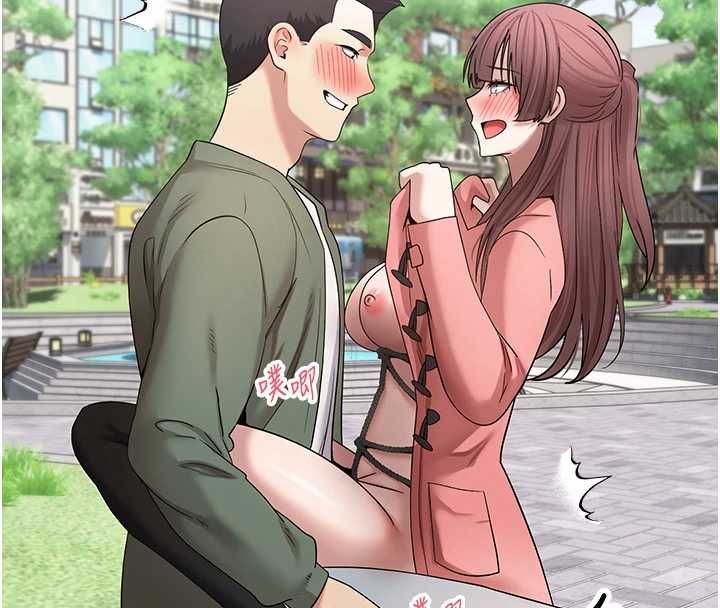 币转人生第67話-大白天在公園色色