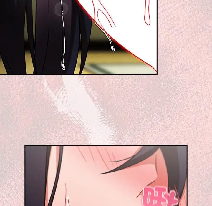 摸鱼生存指南第44話