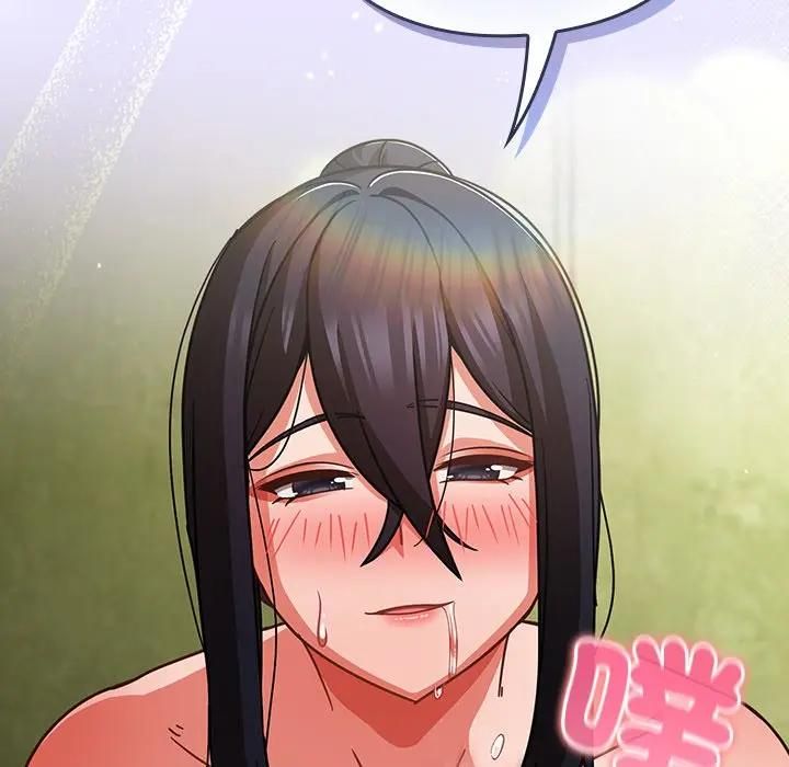 摸鱼生存指南第44話